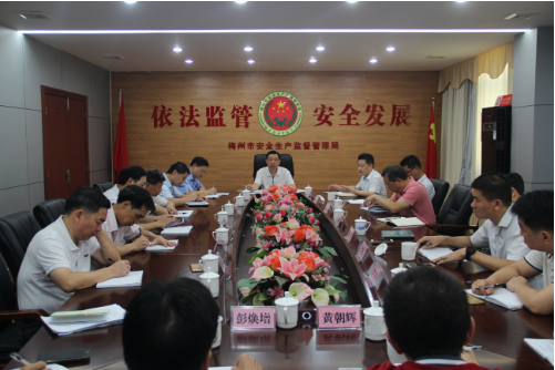 https://www.meizhou.gov.cn/intensivism/mzsajj/upload/download/1118